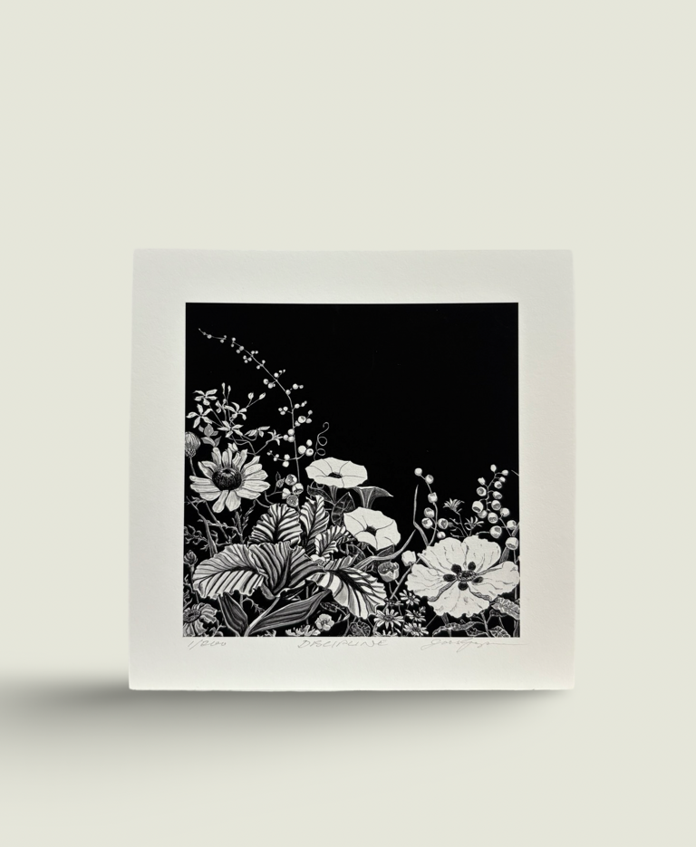 Image of Archival Print | Discipline Mini L