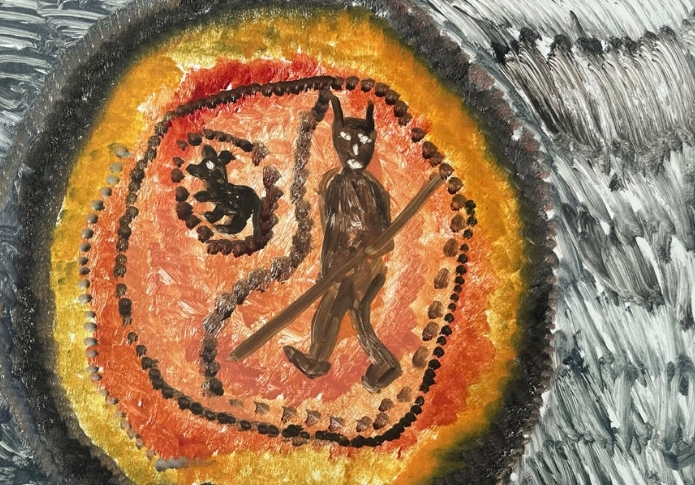 Image of CAVE ART and Juwari